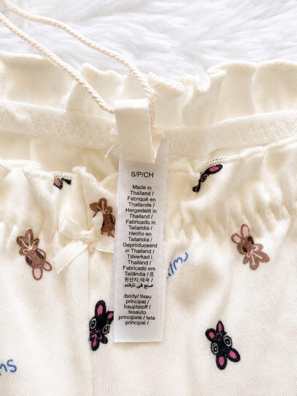 ✨ NWT SKIMS Limited Edition Marble Sheep Bunny Pointelle Lounge Set S/M - Picture 11 of 11